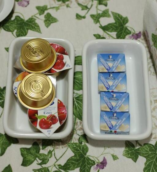 B&b La Petite Maison