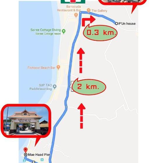 پانسیون P Un House