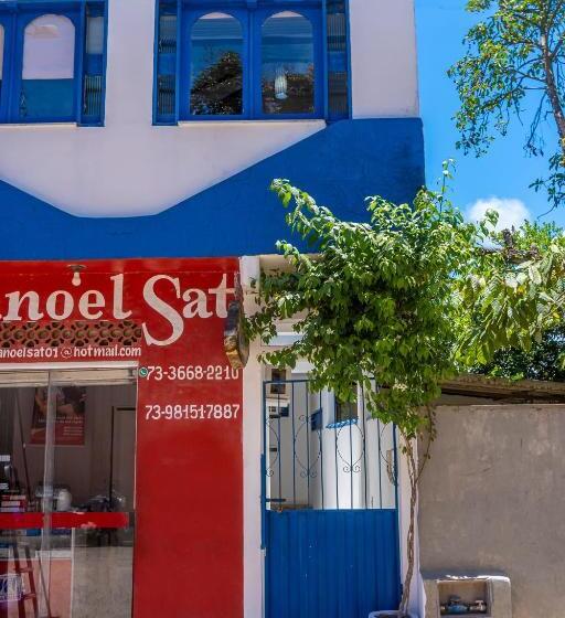 پانسیون Villa Hortencia Trancoso