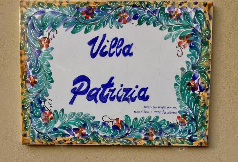 بنسيون Casa Patrizia