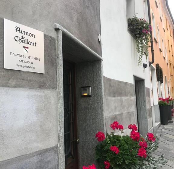 پانسیون Aymon De Challant