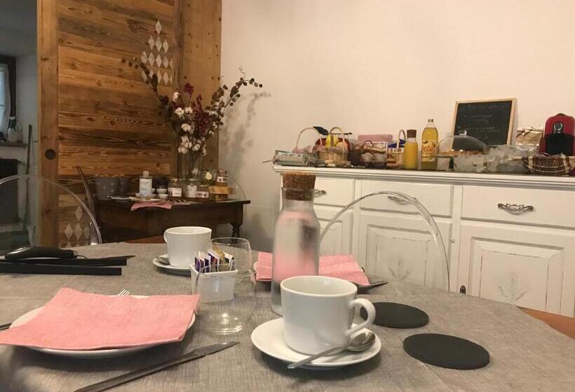 پانسیون Aymon De Challant