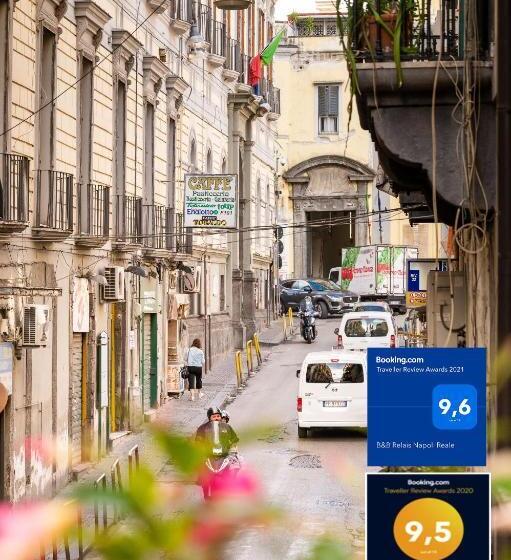 پانسیون B&b Relais Napoli Reale