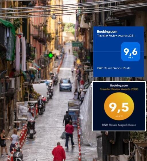پانسیون B&b Relais Napoli Reale
