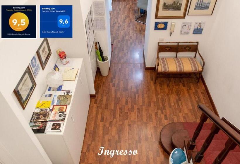 پانسیون B&b Relais Napoli Reale