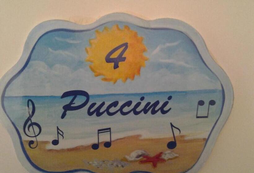 ペンション La Casa Del Sole