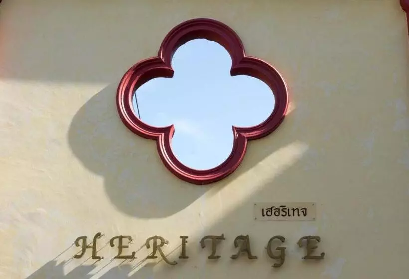 هتل Khaolak Boutique Hertitage