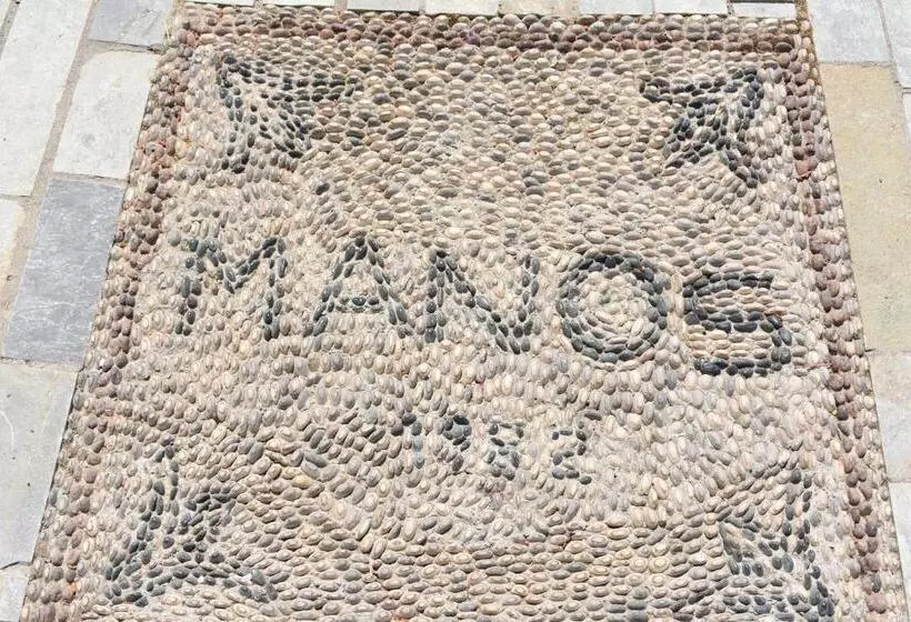 Hotel Manos Pension