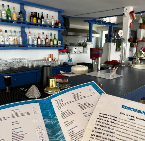 호텔 Manos Pension