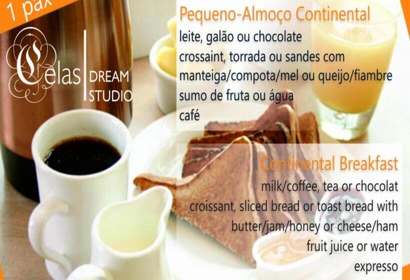 بنسيون Celas Dream Studio