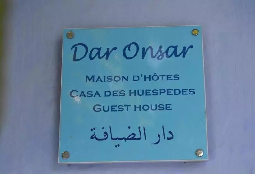 Aamiaismajoitus (B&B) Dar Onsar