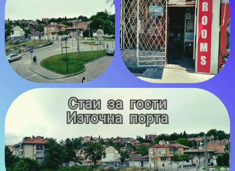 پانسیون East Gate Guest Rooms