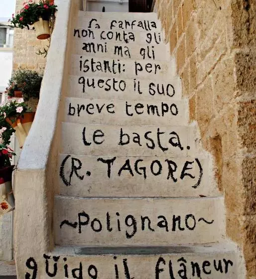 ペンション Via Roma 224