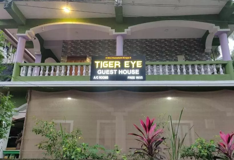 ペンション Tiger Eye Guest House
