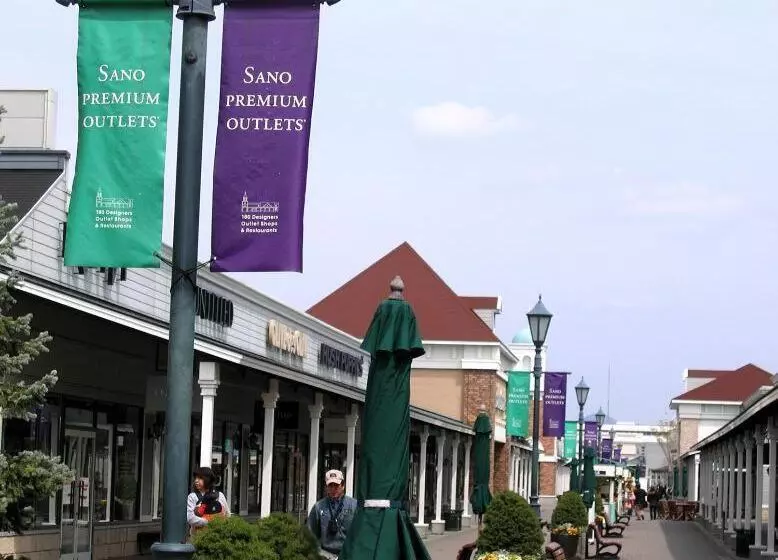 館林グランドホテル