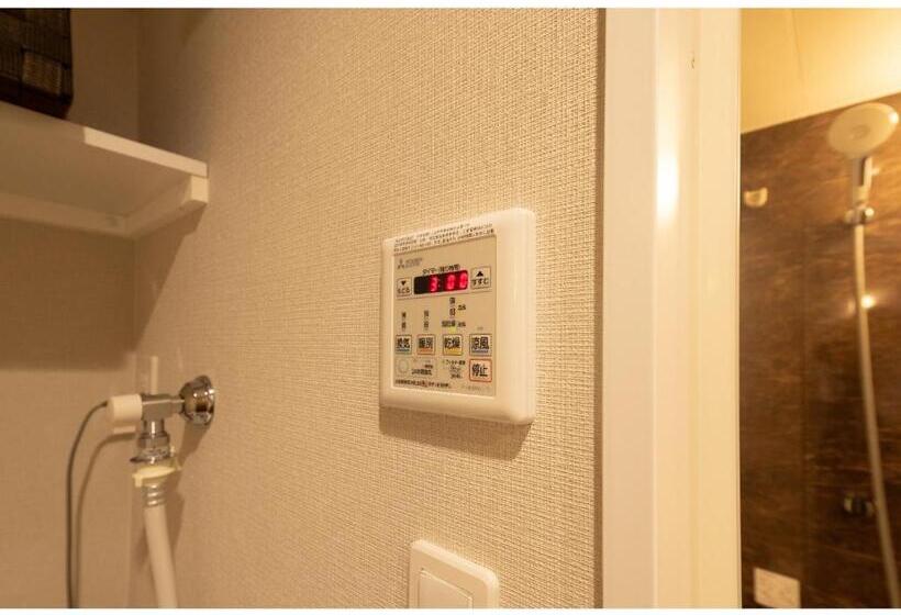 Coruscant Hotel Nagasakiekiⅲ