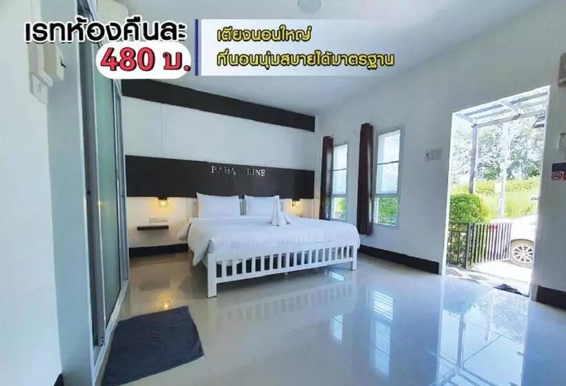 ホテル โรงแรมบาบาราย