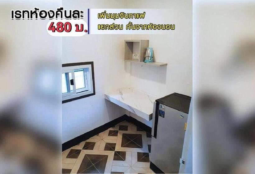 בית מלון כפרי โรงแรมบาบาราย