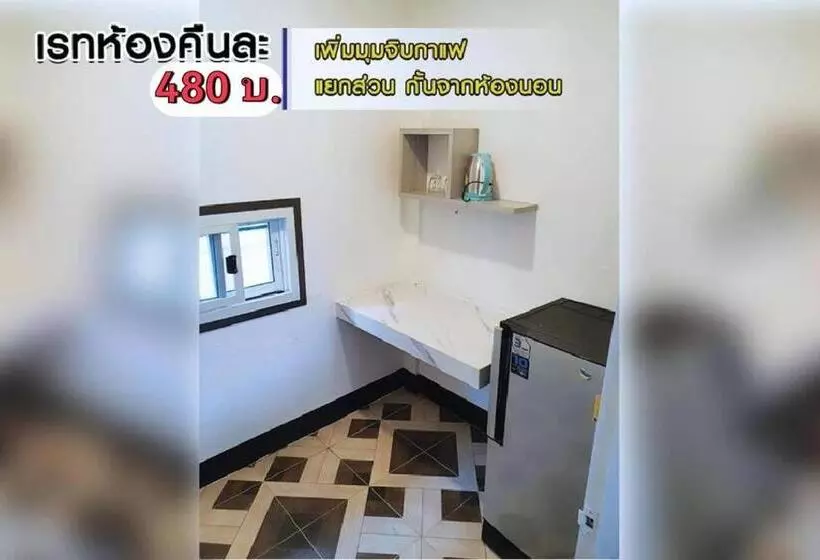 ホテル โรงแรมบาบาราย