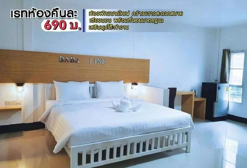 ホテル โรงแรมบาบาราย