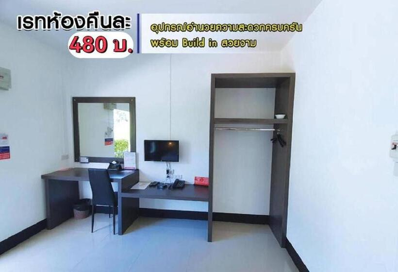 בית מלון כפרי โรงแรมบาบาราย