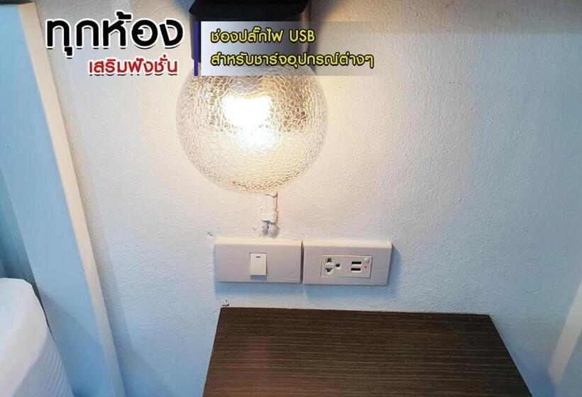 בית מלון כפרי โรงแรมบาบาราย