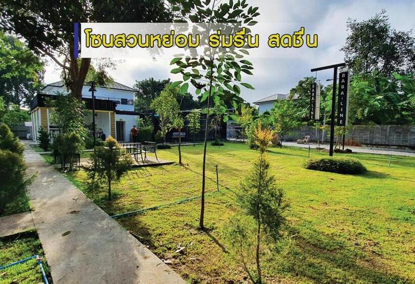 בית מלון כפרי โรงแรมบาบาราย