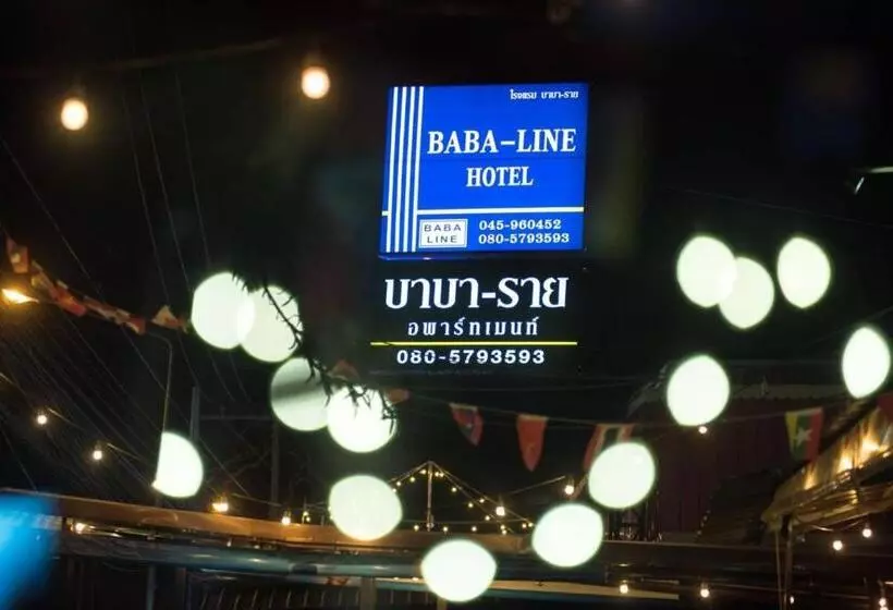 ホテル โรงแรมบาบาราย