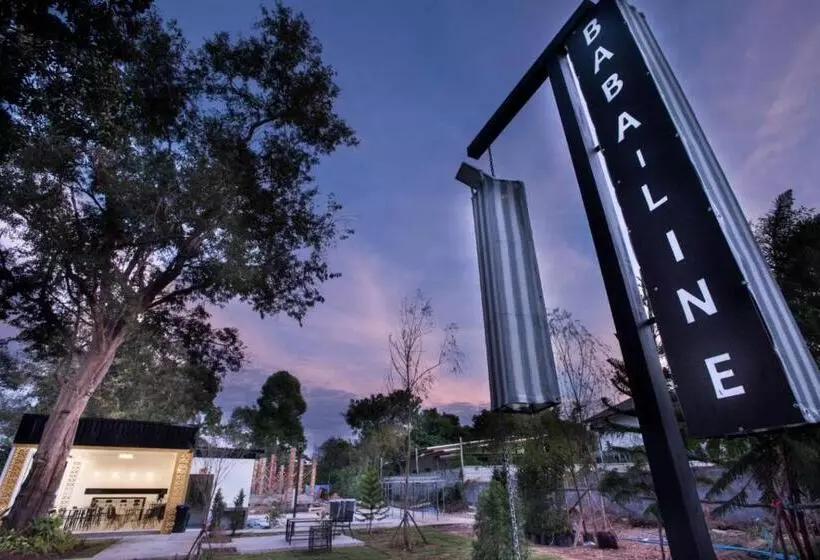 ホテル โรงแรมบาบาราย