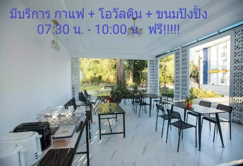 ホテル โรงแรมบาบาราย