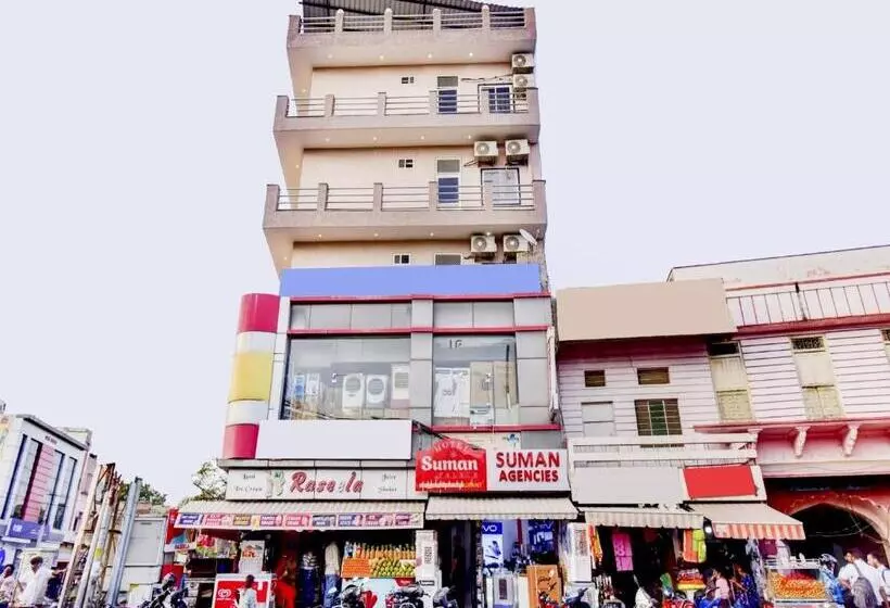 ホテル O Suman Palace