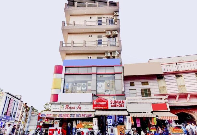 Hotel O Suman Palace