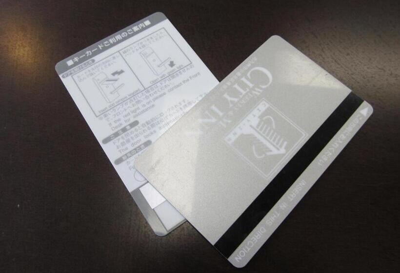 Weekly & Monthly City Inn Kokura