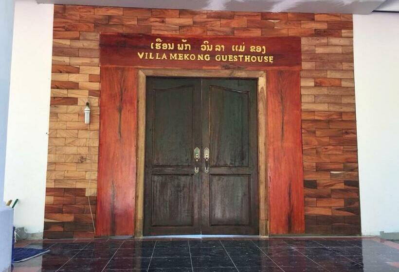 بنسيون Villa Mekong Guesthouse