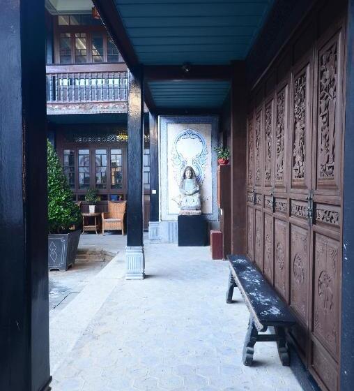 Отель The Linden Centre Dali