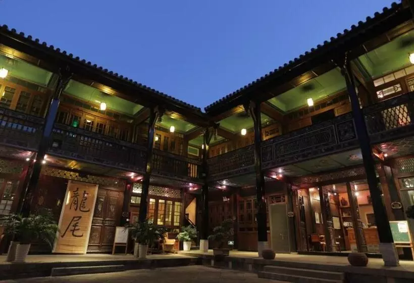 호텔 The Linden Centre Dali