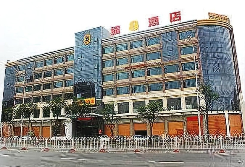 Super 8 Hotel Fuzhou South Railway Station