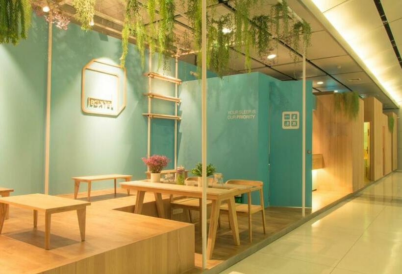 فنادق الكبسولة Boxtel @ Suvarnabhumi Airport