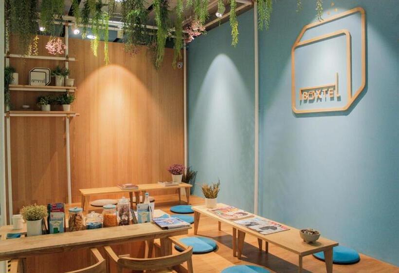 فنادق الكبسولة Boxtel @ Suvarnabhumi Airport