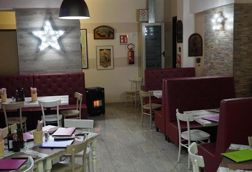 فندق Blue Marine