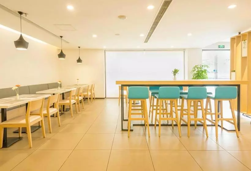 Отель Hanting  Nantong Yongxing