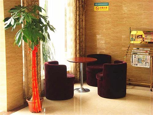 Otel Greentree Inn Anhui Wuhu Binjiang Shimao Express