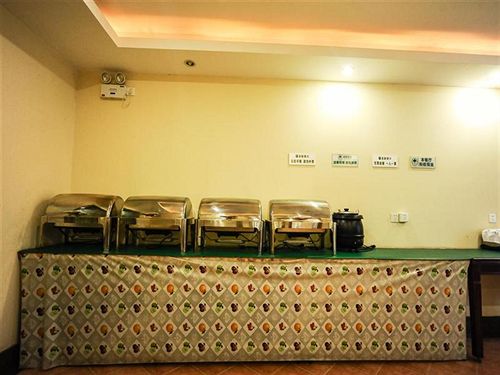 Otel Greentree Inn Anhui Wuhu Binjiang Shimao Express