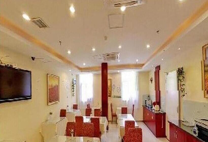 Hanting Hotel Changsha Furong Middle Road Xiangchun Road