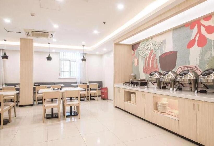 Hanting Hotel Changsha Furong Middle Road Xiangchun Road