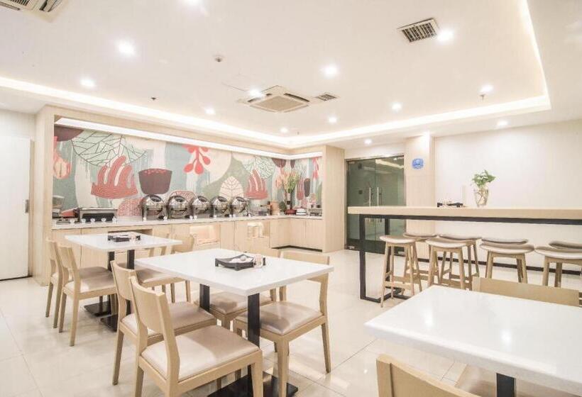 Hanting Hotel Changsha Furong Middle Road Xiangchun Road