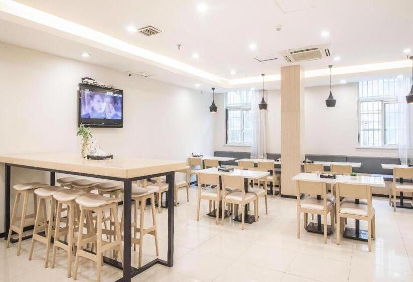 Hanting Hotel Changsha Furong Middle Road Xiangchun Road