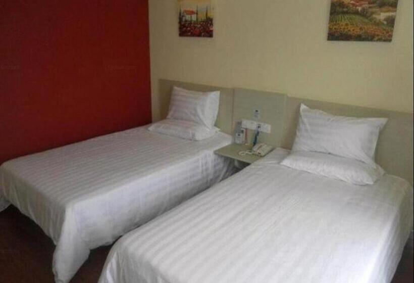 Hanting Hotel Changsha Furong Middle Road Xiangchun Road