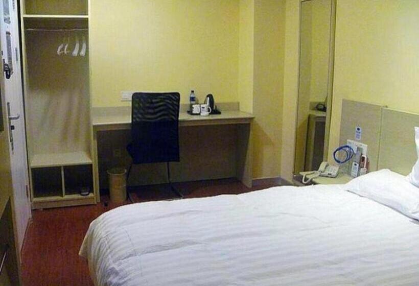 Hanting Hotel Changsha Furong Middle Road Xiangchun Road