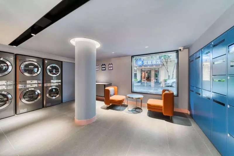 Отель Hanting  Hangzhou West Lake Baojiao Road